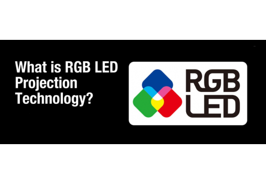 ¿Qué es la tecnología de proyección LED RGB?